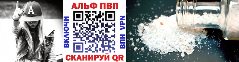 A-PVP СК КРИС  цена   Чудово 