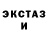 Alpha-PVP СК КРИС AKLAYTET XD