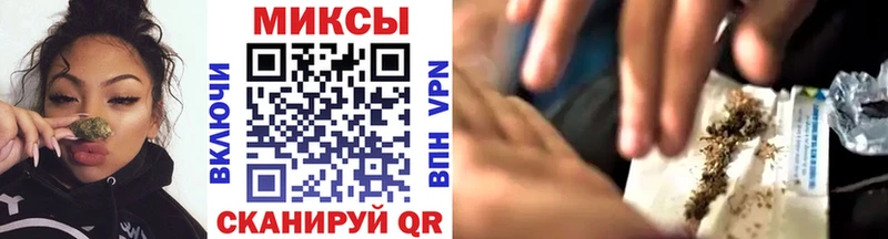БУТИРАТ бутик  купить наркоту  Чудово 
