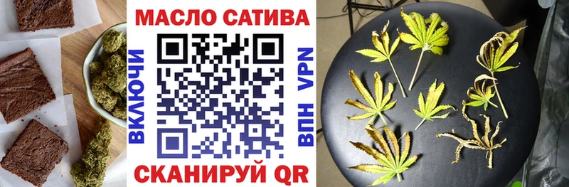 цены   Чудово  Cannafood марихуана 