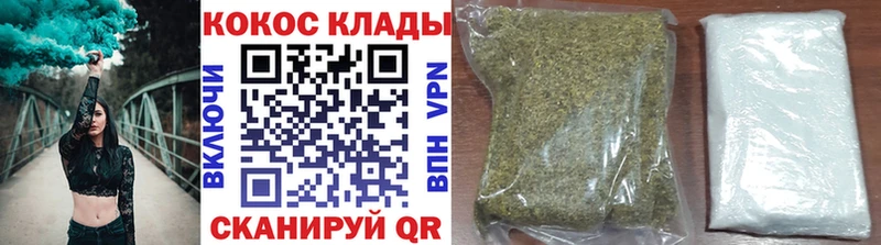 что такое наркотик  Чудово  КОКАИН Перу 
