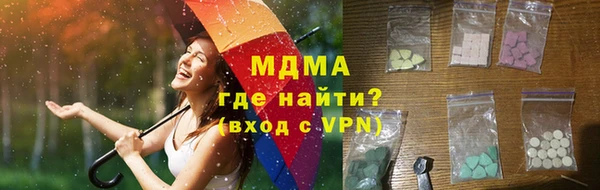 СК Балахна
