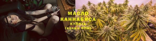первитин Баксан