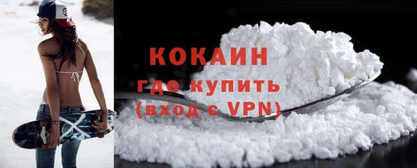 первитин Баксан