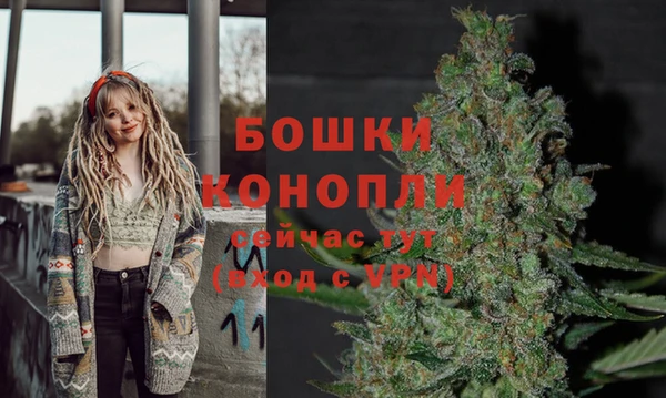 кокаин премиум Снежногорск