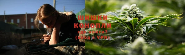 СК Балахна