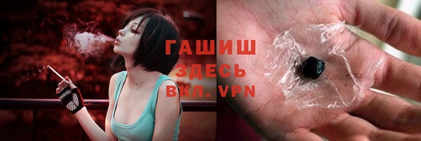 первитин Баксан