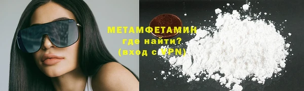 СК Балахна