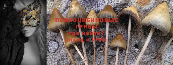 герыч Балабаново