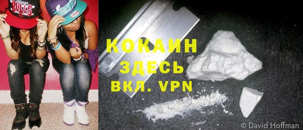 первитин Баксан