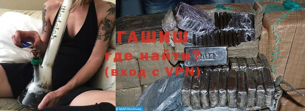 СК Балахна