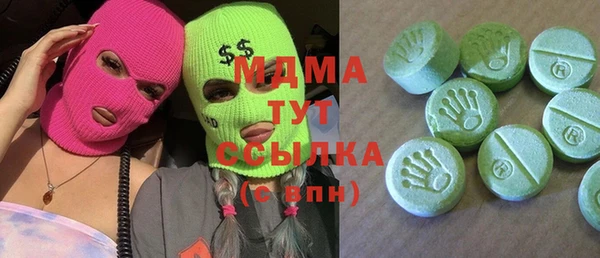 первитин Баксан