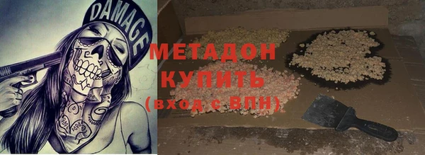 СК Балахна