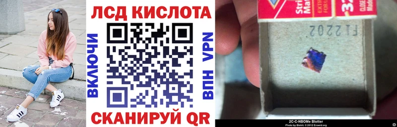 магазин продажи наркотиков  Чудово  Марки NBOMe 1500мкг 