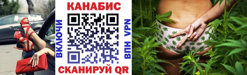 Бошки Шишки OG Kush  Чудово 